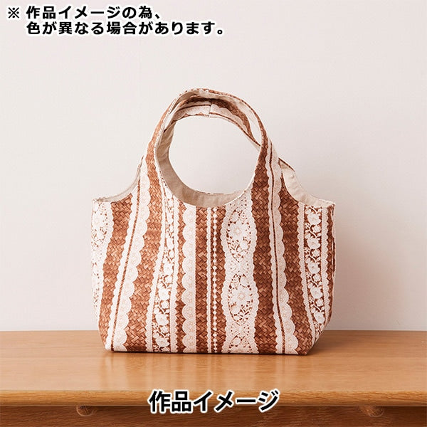 [From quantity 5] Fabric 『Oxford Lace x Basket Striped Pattern B YPA-41010-1B] KOKKA