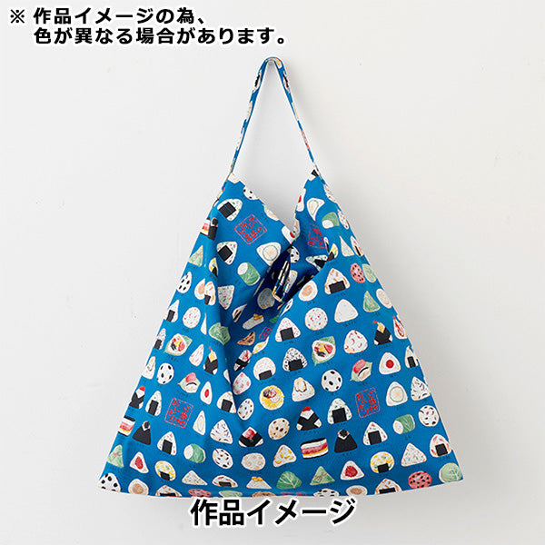 [الكمية من 5] قماش "Ox Local Onigiri Pattern E YPA-46030-1E" KOKKA KOKKA