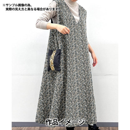 [الكمية من 5] قماش "Liberty Fabrics Corduroy Chive Black 3639003-W" [Yuzawaya Original]