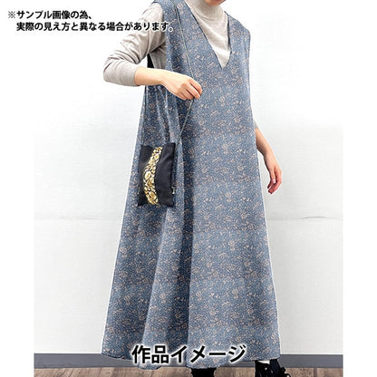 [Dalla quantità 5] Fabric "Marolie in tessuto Liberty Marolie ha ridotto il blu 4591108SJ23E" [Yuzawaya originale]