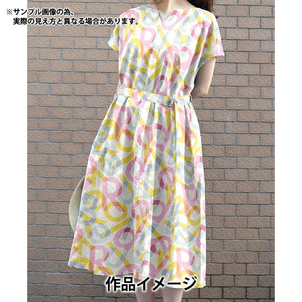 [الكمية تبدأ من 5] قماش “Liberty Fabrics Tana Lawn Spectrum 3634102-24EU” Liberty Japan Liberty Japan