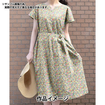 [الكمية من 5] قماش "Liberty Fabrics Tana Lawn Hedgerow Rumble 3634106-24BU" Liberty Japan Liberty Japan