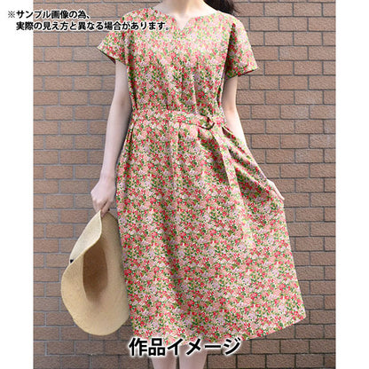 [From quantity 5] Fabric "Liberty Fabric Tana lawn Hedgeiro Rumble 3634106-24CU] Liberty Japan