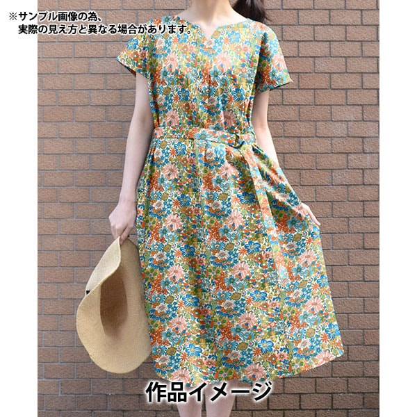 [Aus 5] Stoff "Liberty Fabric Tanalone Regenbogengarten 3634107-24bu" Liberty Japan