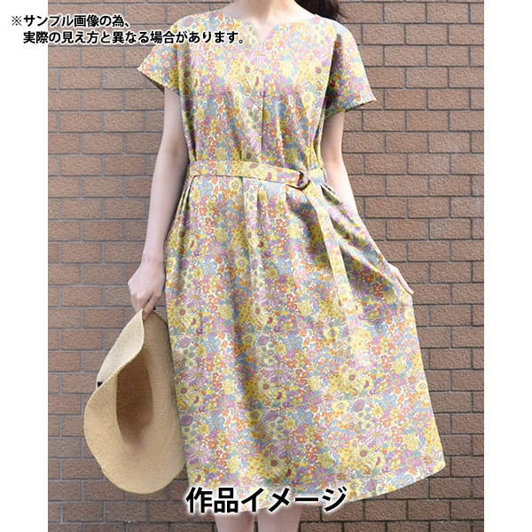 【数量5から】 生地 『リバティ・ファブリックス タナローン レインボウガーデン 3634107-24CU』 Liberty Japan リバティジャパン