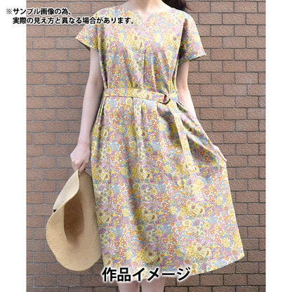 [De 5] tela "Liberty Fabric Tanalone Rain Bow Garden 3634107-24cu" Libertad Japón Libertad Japón