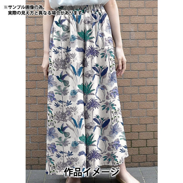 【数量5から】 生地 『リバティ・ファブリックス タナローン ダーウィンズジャーニー 3634108-24CU』 Liberty Japan リバティジャパン