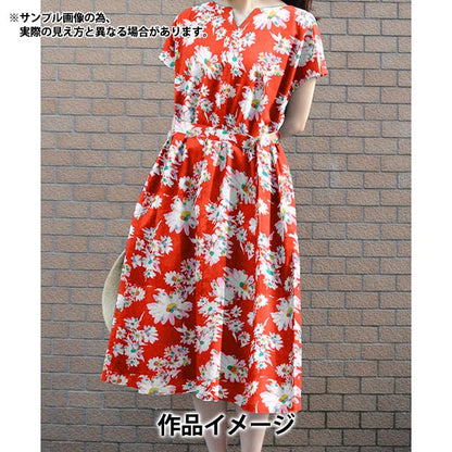 【数量5から】 生地 『リバティ・ファブリックス タナローン オプティックフローラル 3634112-24AU』 Liberty Japan リバティジャパン