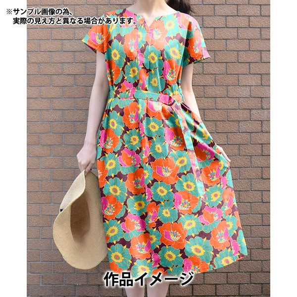 [Da 5] tessuto "Liberty Fabric tanalone ikat anemone 3634115-24au" Liberty Japan Liberty Giappone