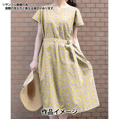 [Aus Menge 5] Liberty Fabric Tanalone Shamian 3634117-24bu Liberty Japan