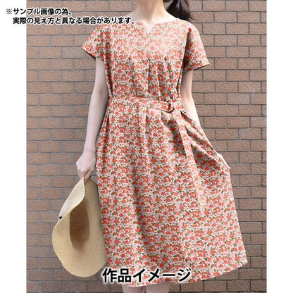 【数量5から】 生地 『リバティ・ファブリックス タナローン シャーミアン 3634117-24CU』 Liberty Japan リバティジャパン