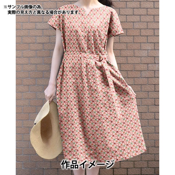 [Da 5] Fabric "Liberty Fabric Tanalone Labrinks 3634118-24AU" Liberty Japan Liberty Giappone