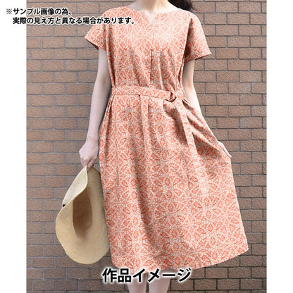 [Da 5] Fabric "Liberty Fabric Tanalone Endless Love 3634119-24AU" Liberty Japan Liberty Japan