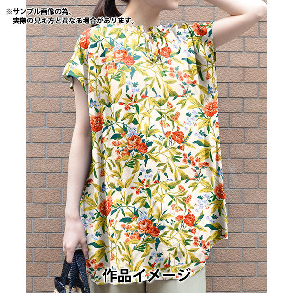 [Dalla quantità 5] tessuto "Liberty Fabric tanalone Matyl deblom 3634120-24cu" Liberty Japan Liberty Giappone