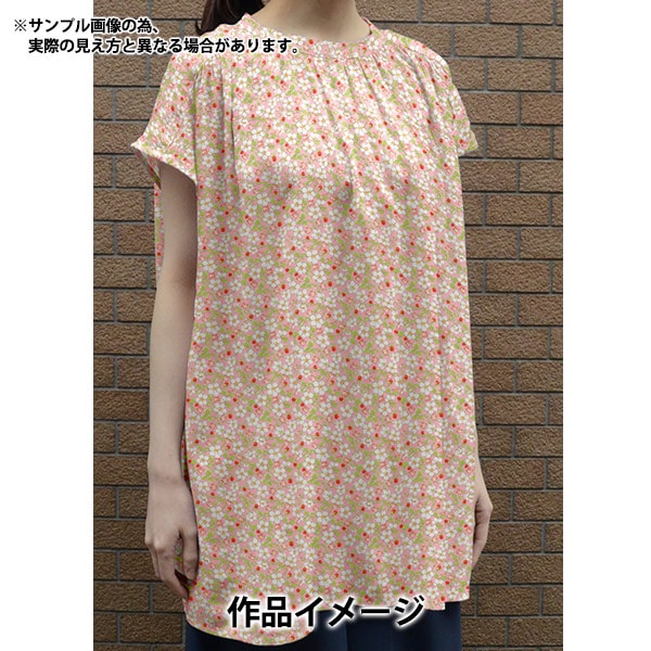 [Aus 5] Stoff "Liberty Fabric Tanalone Payzan Nublocsum 3634121-24au" Liberty Japan Liberty Japan