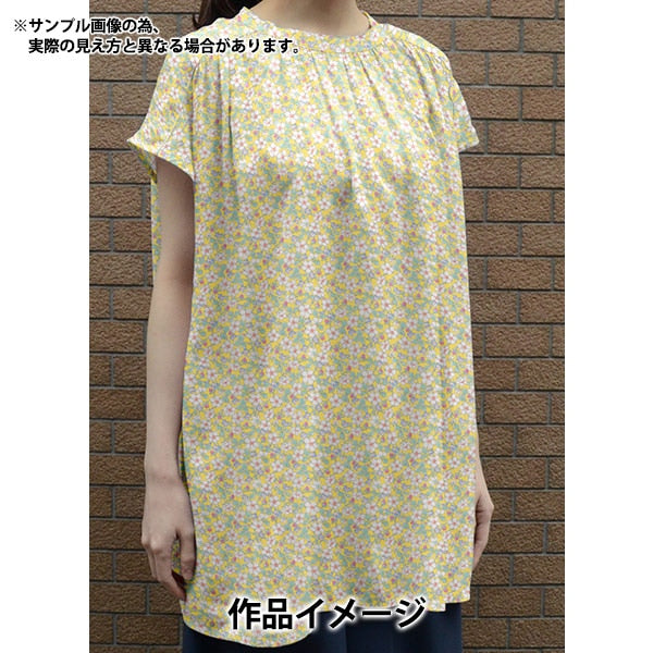 [Da 5] Fabric "Liberty Fabric Tanalone Payzan Nublessum 3634121-24Cu" Liberty Japan Liberty Japan