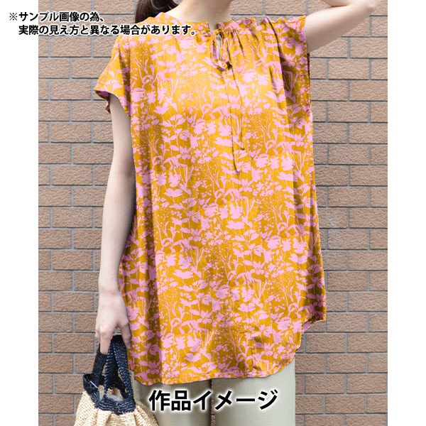 [Aus 5] Stoff "Liberty Fabric Tanalone Opheli Arimslouette 3634124-24bu" Liberty Japan