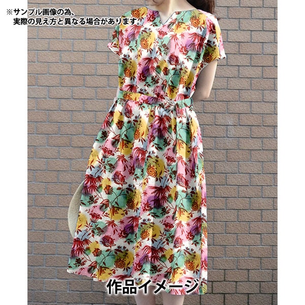 [Da 5] Fabric "Liberty Fabric Tanalone Madichinz 3634126-24AU" Liberty Japan Liberty Giappone