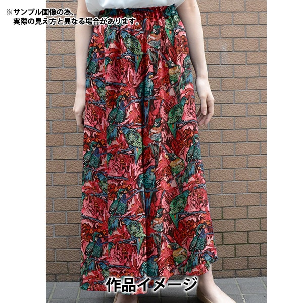 [Aus 5] Stoff "Liberty Fabric Tanalone Sony James 3634127-24CU" Liberty Japan Liberty Japan