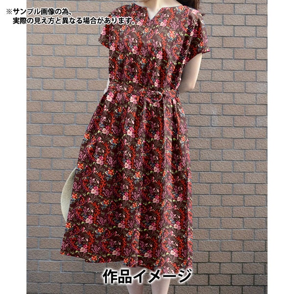 【数量5から】 生地 『リバティ・ファブリックス タナローン コーラルメドゥ 3634128-24AU』 Liberty Japan リバティジャパン