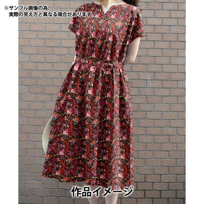 【数量5から】 生地 『リバティ・ファブリックス タナローン コーラルメドゥ 3634128-24AU』 Liberty Japan リバティジャパン