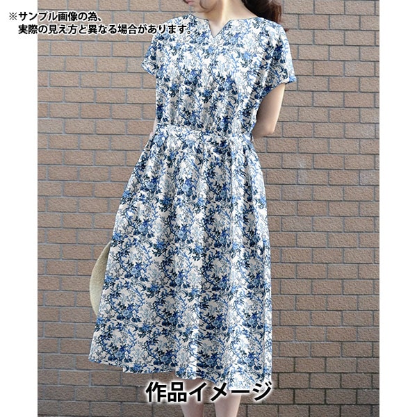 【数量5から】 生地 『リバティ・ファブリックス タナローン コーラルメドゥ 3634128-24BU』 Liberty Japan リバティジャパン