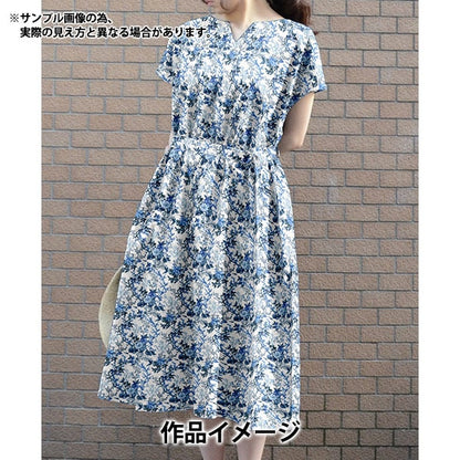 【数量5から】 生地 『リバティ・ファブリックス タナローン コーラルメドゥ 3634128-24BU』 Liberty Japan リバティジャパン