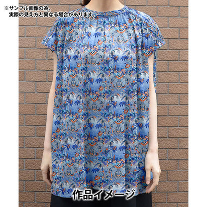 [Dalla quantità 5] tessuto "Liberty Fabric Tanalone Milos Paradise 3634131-24AU" Liberty Japan Liberty Giappone