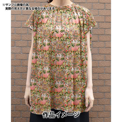 [الكمية تبدأ من 5] قماش "Liberty Fabrics Tana Lawn Milo's Paradise 3634131-24BU" Liberty Japan Liberty Japan