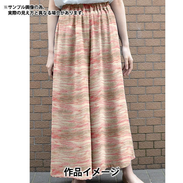 [من الكمية 5] القماش "Liberty Fabrics Tana Lawn Cloudscape 3634132-24CU" Liberty Japan Liberty Japan