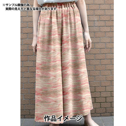 [من الكمية 5] القماش "Liberty Fabrics Tana Lawn Cloudscape 3634132-24CU" Liberty Japan Liberty Japan