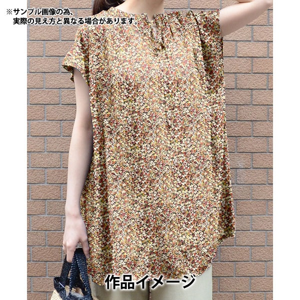 [Из количества 5] ткани "Liberty Fabric Tanalone Ariette Violet 3634133-24AU" Liberty Japan Liberty Japan