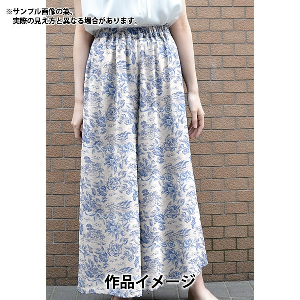 【数量5から】 生地 『リバティ・ファブリックス タナローン デルフトラグーン 3634135-24AU』 Liberty Japan リバティジャパン