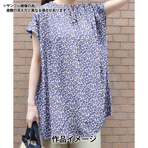 [Aus Menge 5] Stoff "Liberty Fabric Tanalone Perihinle 3634136-24au" Liberty Japan Liberty Japan