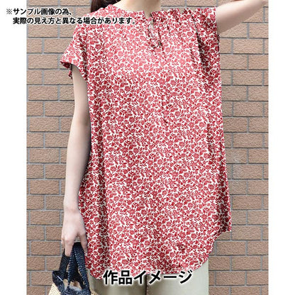 [Da 5] tessuto "Liberty Fabric Tanalone Pelewin Winkle 3634136-24Bu" Liberty Japan Liberty Giappone