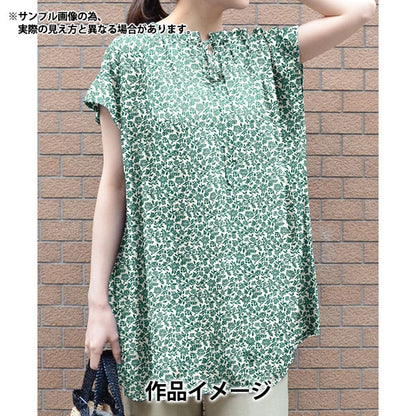 [Aus Quantität 5] Stoff "Liberty Fabric Tanalone Perihinle 3634136-24CU" Liberty Japan Liberty Japan