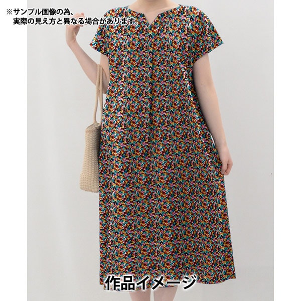 【数量5から】 生地 『リバティ・ファブリックス タナローン ヒラリーアン 3634137-24AU』 Liberty Japan リバティジャパン