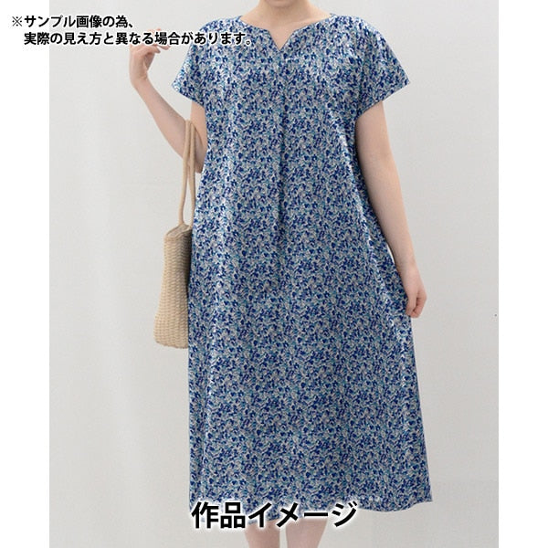 [Aus 5] Stoff "Liberty Fabric Tanalone Hillaryan 3634137-24CU" Liberty Japan Liberty Japan