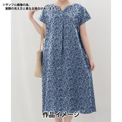 [From quantity 5] Fabric "Liberty Fabric Tana lawn Hillaryan 3634137-24CU] Liberty Japan