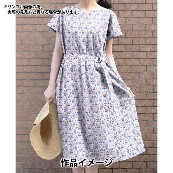 [Da 5] Fabric "Liberty Fabric Tanalone PLIG PLIG 3634140-24CU" Liberty Japan Liberty Japan