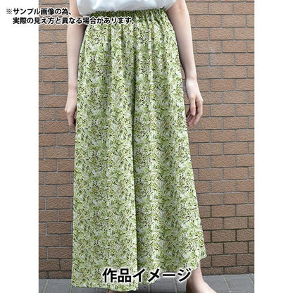 [From quantity 5] Fabric "Liberty Fabric Tana lawn Wallace Garden 3634141-24BU] Liberty Japan