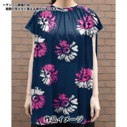 [De 5] Fabric "Liberty Fabric Tanalone Klein Bloom 3634143-24au" Libertad Japón Libertad Japón