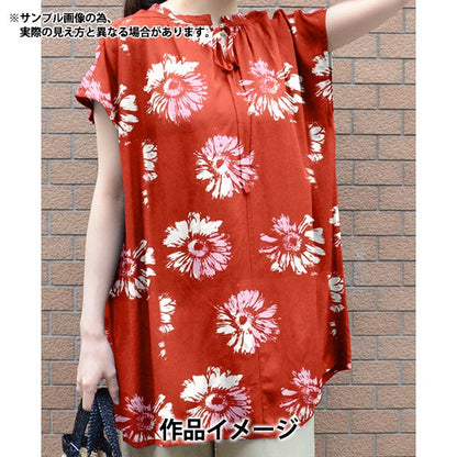 [الكمية تبدأ من 5] قماش “Liberty Fabrics Tana Lawn Klein Bloom 3634143-24BU” Liberty Japan Liberty Japan