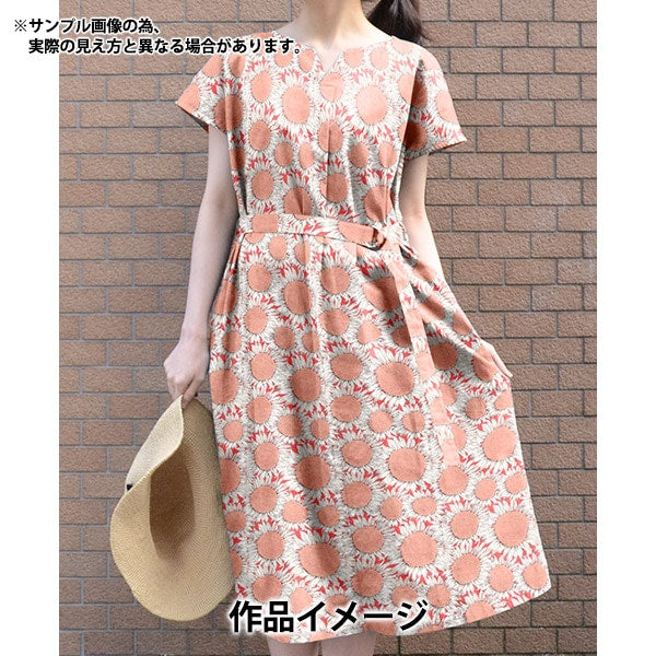 [Dalla quantità 5] tessuto "Liberty Fabric Tanalone Hello Sunshine 3634144-24cu" Liberty Japan Liberty Japan