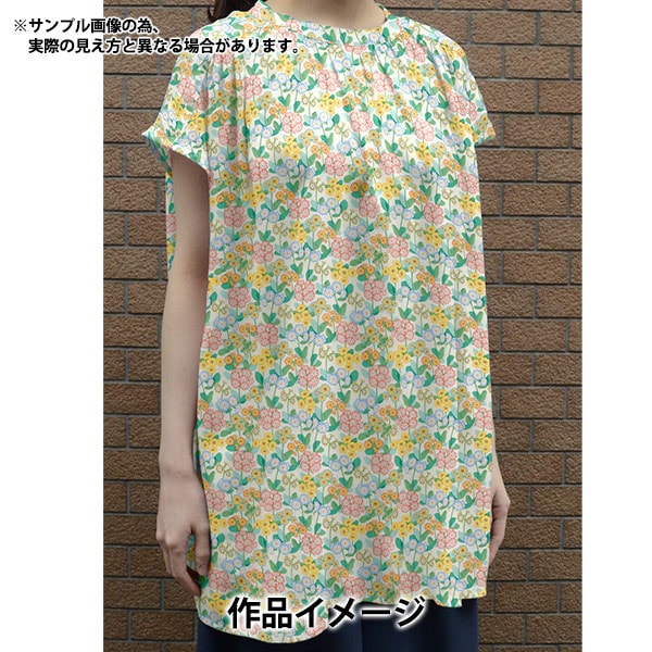 [Da 5] Fabric "Liberty Fabric Tanalone Prim La Park 3634145-24AU" Liberty Japan Liberty Giappone