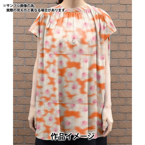 [الكمية تبدأ من 5] قماش “Liberty Fabrics Tana Lawn Daffodil Dream 3634148-24CU” Liberty Japan Liberty Japan