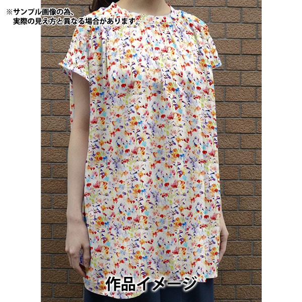 [Aus 5] Stoff "Liberty Fabric Tanalone Inky Fields 3634149-24au" Liberty Japan