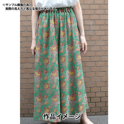 [Aus 5] Stoff "Liberty Fabrics Tanalone Collaid Skopic Blumen 3634192-24au" Liberty Japan