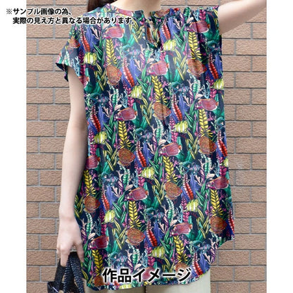 [Aus Menge 5] Stoff "Liberty Fabric Tanalone Ziak Antic Garden 3634193-24au" Liberty Japan