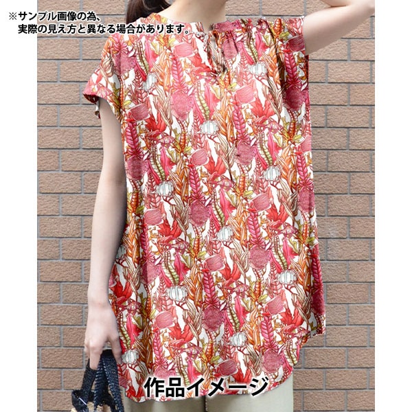 [Da 5] tessuto "Liberty Fabric Tanalone Ziakatic Garden 3634193-24Cu" Liberty Japan Liberty Giappone